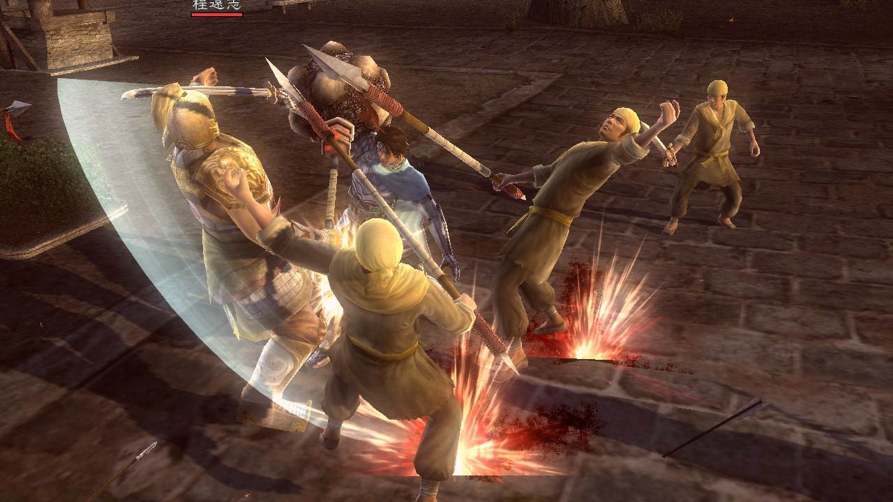 Dynasty Warriors: Strikeforce